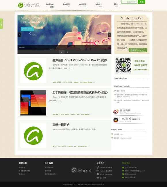 2021香港正版资料全集2021年最新版下载 文明遇鉴｜大足石刻，世界石窟艺术史上最后的丰碑